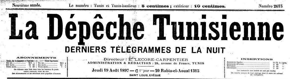 La Dépêche Tunisienne La Dépêche Tunisienne