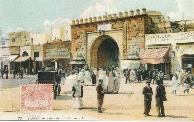 Porte de France, Tunis Porte de France, Tunis